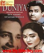 Duniya 1968 song download